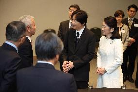 Japan crown prince, crown princess in Paraguay