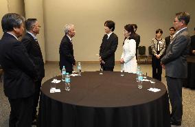 Japan crown prince, crown princess in Paraguay