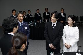 Japan crown prince, crown princess in Paraguay