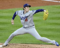 Baseball: Dodgers vs. Rockies