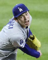 Baseball: Dodgers vs. Rockies