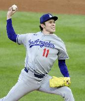 Baseball: Dodgers vs. Rockies