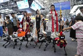 Robot conference in Beijing