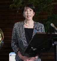 Japan PM Takaichi