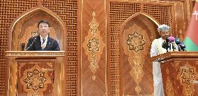 Japan-Oman talks in Muscat