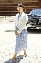 Princess Aiko visits exhibition of masterpieces by Dutch artists