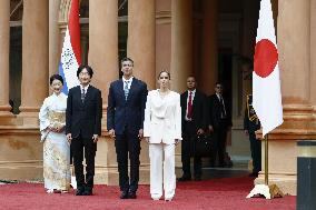 Japan crown prince, crown princess in Paraguay