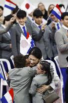 Japan crown prince, crown princess in Paraguay