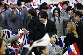 Japan crown prince, crown princess in Paraguay