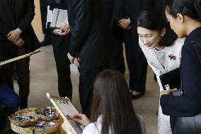 Japan crown prince, crown princess in Paraguay