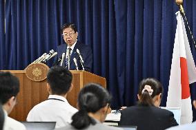 Japanese Justice Minister Hiraguchi after execution