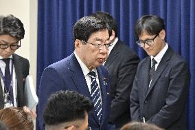 Japanese Justice Minister Hiraguchi after execution