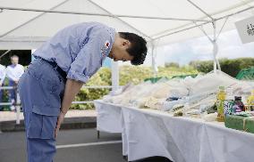 Japan top spokesman visits Aeon Mall explosion site