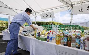 Japan top spokesman visits Aeon Mall explosion site