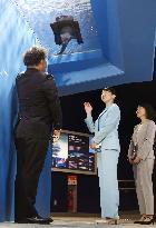 Princess Aiko in Shiga Pref.