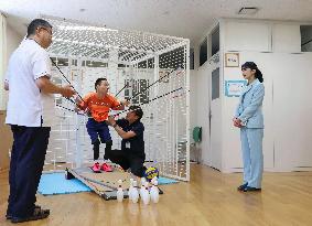 Princess Aiko in Shiga Pref.
