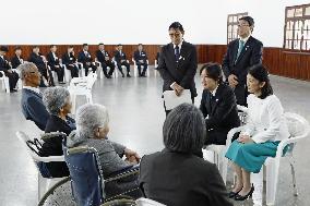 Japan crown prince, crown princess in Paraguay