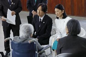 Japan crown prince, crown princess in Paraguay