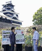 Japan top spokesman visits quake-hit Kumamoto