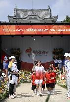 Asian Games: Torch relay