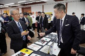 Event to pitch Niigata goods held in Sao Paulo