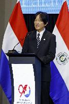 Japan crown prince in Paraguay