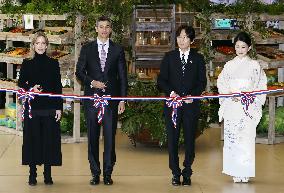Japan crown prince, crown princess in Paraguay