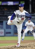 Baseball: Pirates vs. Dodgers