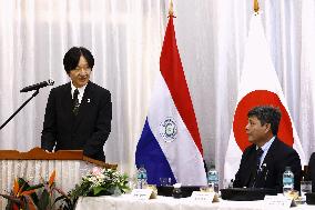 Japan crown prince, crown princess in Paraguay