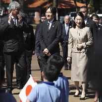 Japan crown prince, crown princess in Paraguay