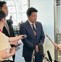 Japan lawmakers visit China