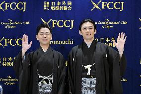 Kabuki performance in London