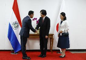 Japan crown prince, crown princess in Paraguay