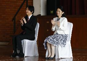 Japan crown prince, crown princess in Paraguay