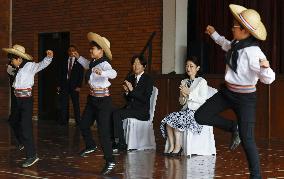 Japan crown prince, crown princess in Paraguay