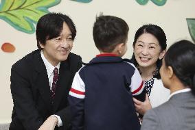 Japan crown prince, crown princess in Paraguay