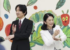 Japan crown prince, crown princess in Paraguay