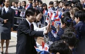 Japan crown prince, crown princess in Paraguay