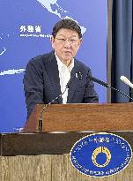 Japan Foreign Minister Motegi