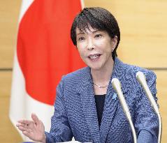 Japan PM meets press over U.S. sanctions on ICC chief