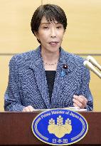 Japan PM meets press over U.S. sanctions on ICC chief