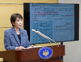 Japan PM meets press over U.S. sanctions on ICC chief