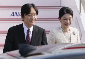 Japan crown prince, crown princess return from Paraguay