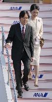Japan crown prince, crown princess return from Paraguay