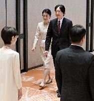 Japan crown prince, crown princess return from Paraguay