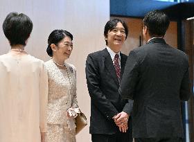 Japan crown prince, crown princess return from Paraguay