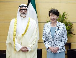 Japan-Kuwait talks