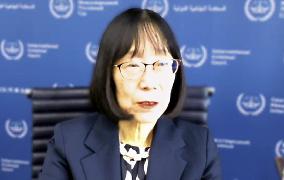 ICC chief Akane