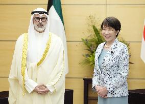 Japan-Kuwait talks