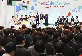 Tokyo Toy Show opens at Tokyo Big Sight